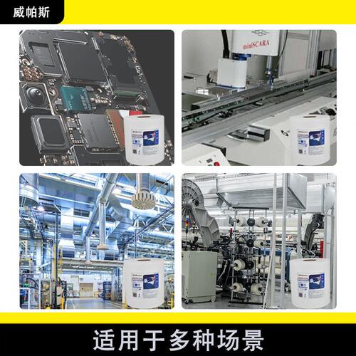 甄选优惠工业擦拭布多用途白色无尘吸水吸油轨道大卷纸