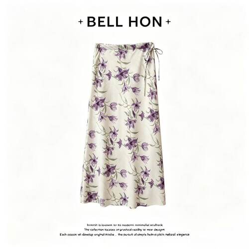 【BELL HON】2026夏新款设计高级感显瘦半身裙-BHT00070