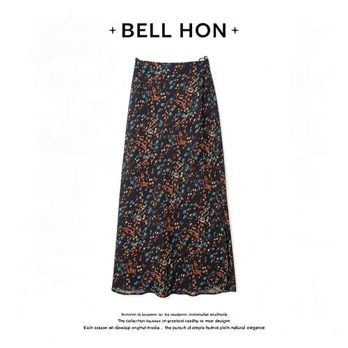 【BELL HON】2026夏新款设计感显瘦半身裙-BHT00010