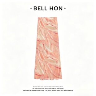 【BELL HON】2026夏新款设计高级感显瘦半身裙-BHT000172