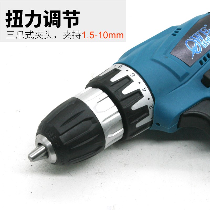 LM21充电拉铆螺母枪拉母枪 21V铆钉枪铆螺母枪电动拉姆枪M4M5M6M8
