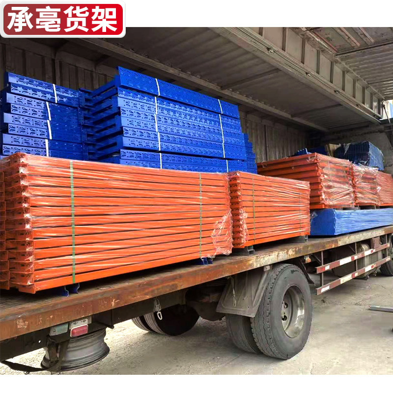 重型货架五金铁架子多层超强载重货落地置物架工厂仓库自由组合架