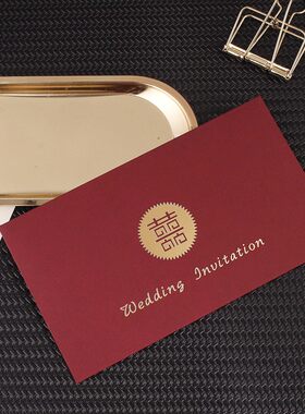 欧式喜帖高档网红款请帖结婚2020婚礼创意请柬定制个性
