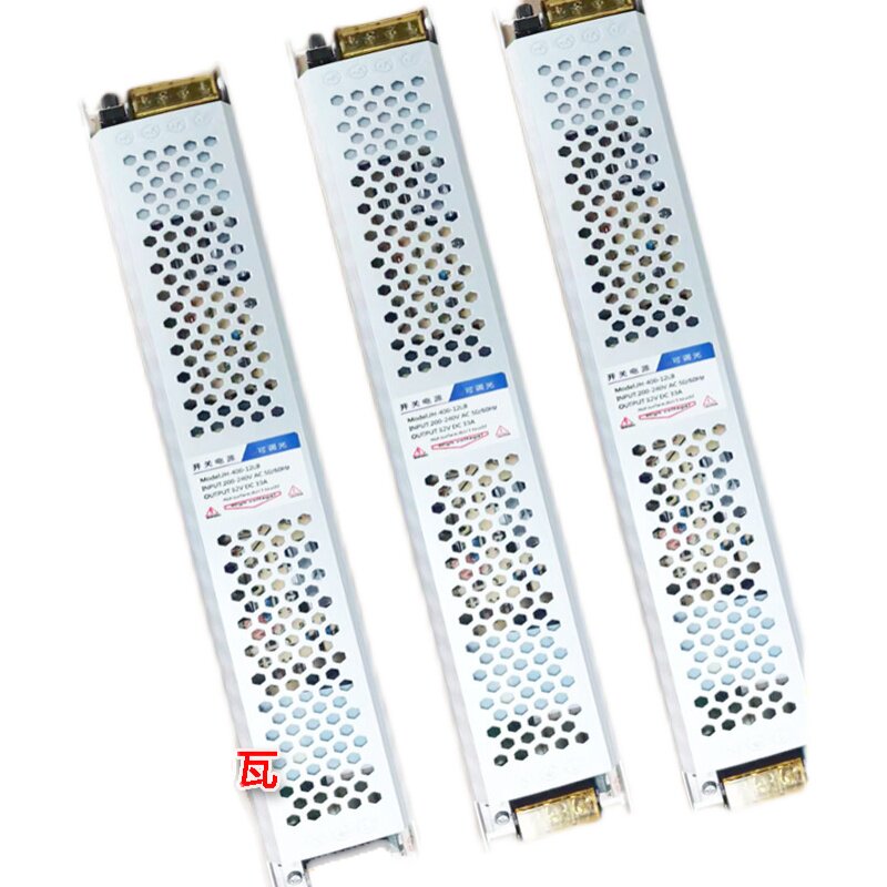 可调光变压器12V400W发光字展柜LED灯带长条漫反射灯超薄灯箱电源