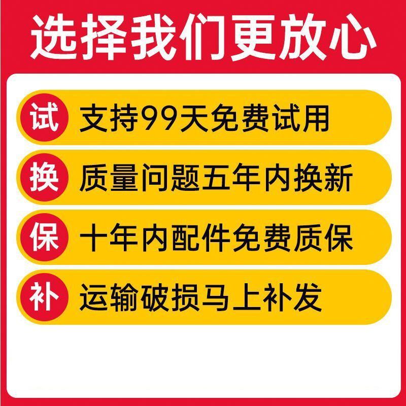 熹厨铸铁电炒锅多功能电饭锅家用电热锅一体式插电炒菜锅电热铁锅