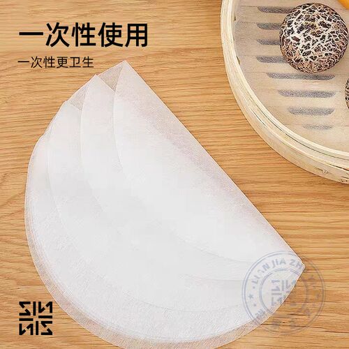 家用蒸笼布蒸馒头蒸笼布垫子笼屉布不沾用蒸包子家用纱布一次性