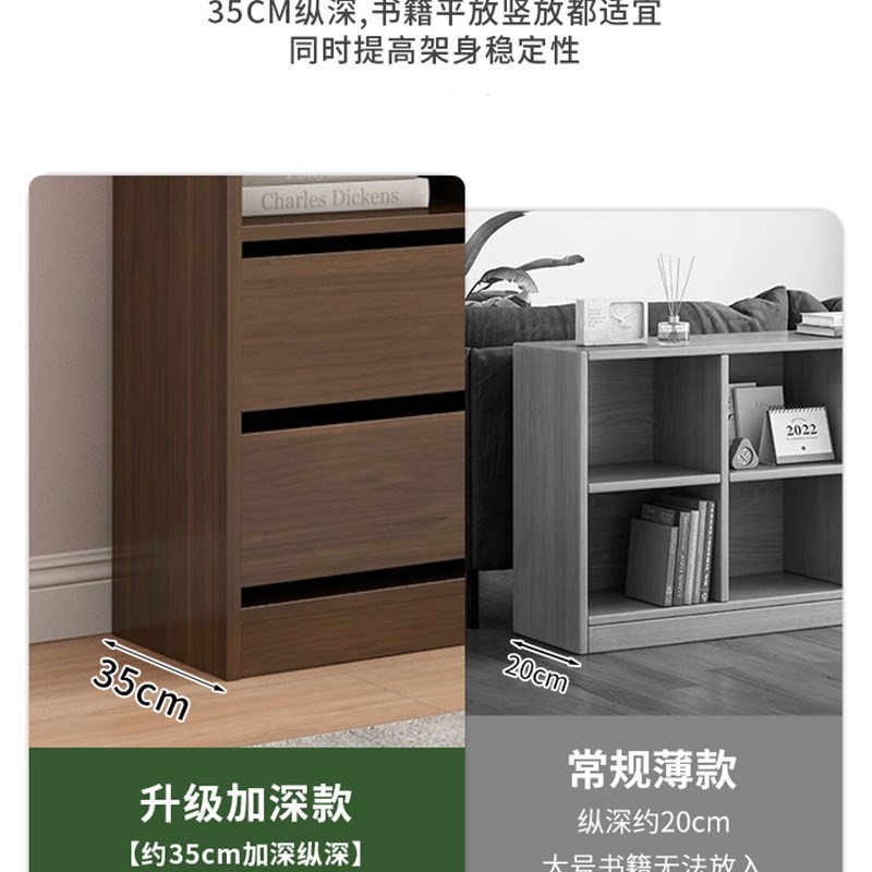 书架置物架落地书柜全实木自由组合格子矮柜储物柜客厅展示收纳柜