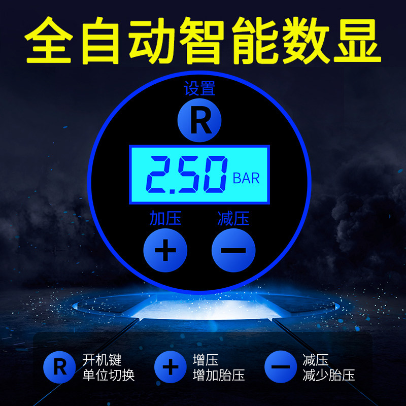 无线充气泵车载充电打气泵汽车用小型便携式锂电池轮胎电动打气筒