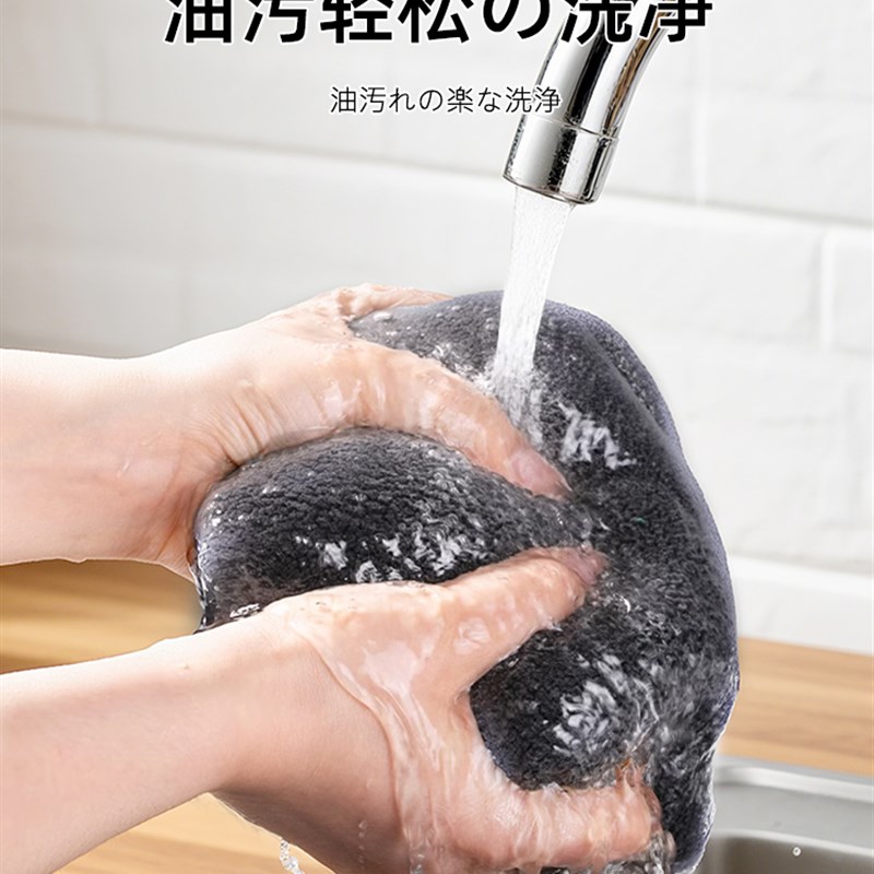 保洁专用抹布吸水不易掉毛不留痕加厚擦桌子办公室搞卫生擦地厨房
