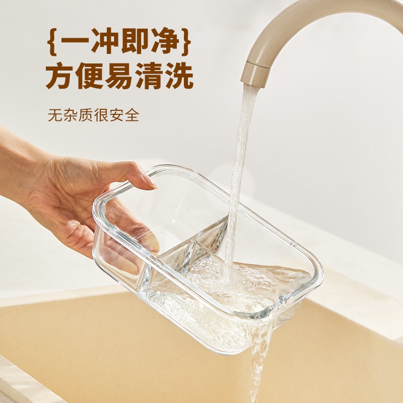 玻璃饭盒可微波炉加热专用碗上班族打包带饭便当盒分隔餐盒保鲜盒