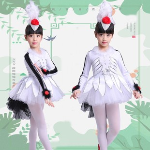 六一儿童仙鹤与女孩演出服小鸟卡通舞蹈服幼儿动物丹顶鹤表演服装