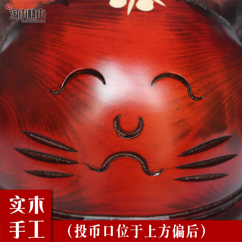 大号木质花脸招财猫硬币存钱罐创意可爱工艺品居家小摆件开店礼品