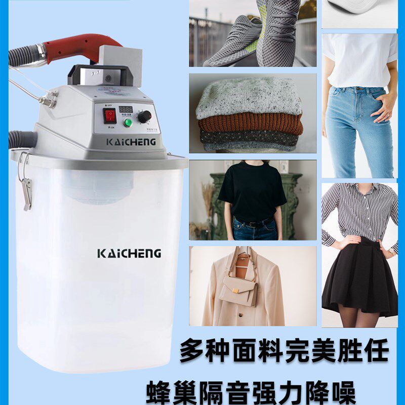 凯程剪线机吸线头全自动单头机智能电动无刷自动输油自动小型机器