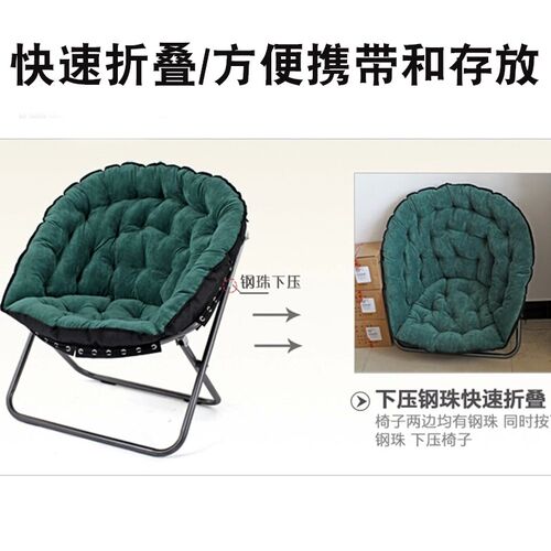 加厚折叠月亮椅阳台休闲靠背椅家用午休午睡躺椅舒适懒人沙发椅子