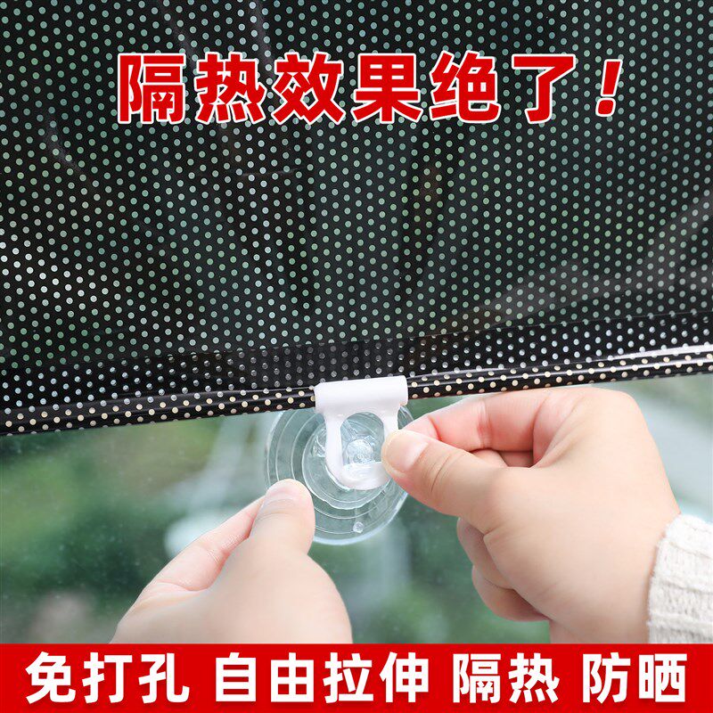 防晒隔热遮阳卷帘办公室窗帘免打孔安装拉卷式家用自动伸缩遮光帘
