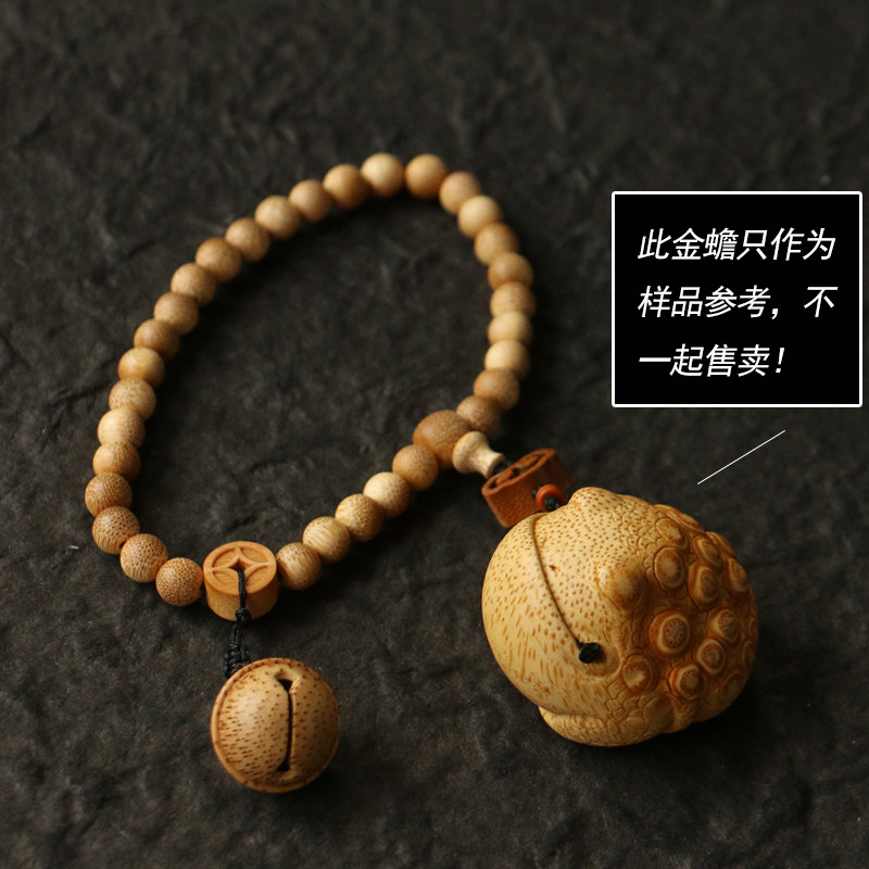 精品纯手工制作天然金丝竹手链文玩竹雕配饰竹挂件手串金蟾竹链子