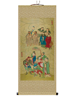 药病三皇圣祖画像苗稼五谷之神绢布画中医人物卷轴画神仙水陆挂画