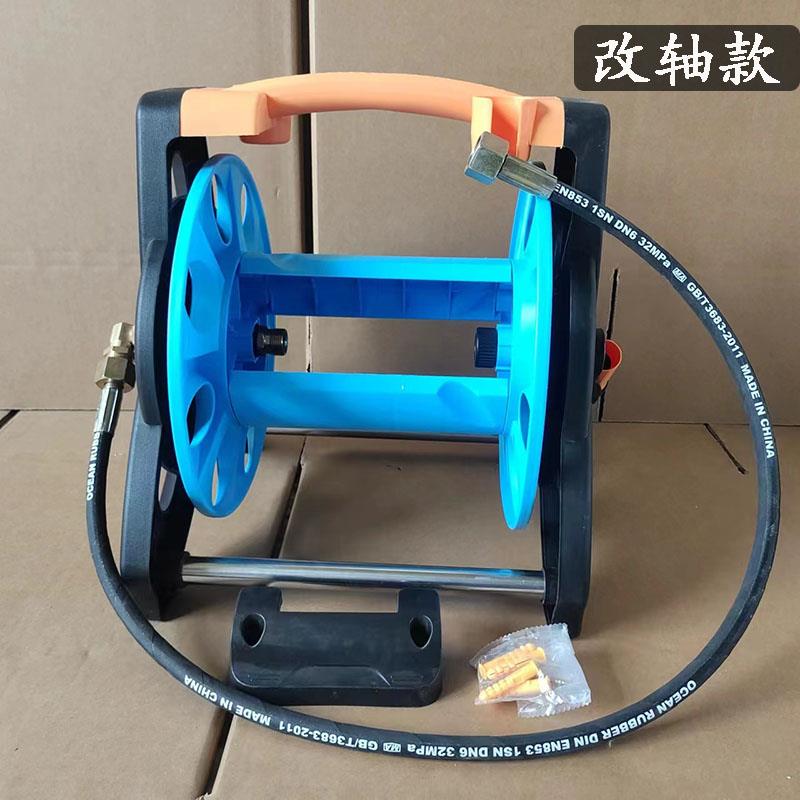 家用小功率高压洗车机出水防爆钢丝管卷管器管子收纳架盘管神奇