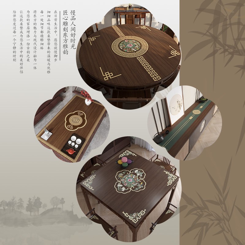 2024新款中式桌垫防水防油防烫免洗茶几垫餐桌垫桌垫软皮革餐桌布