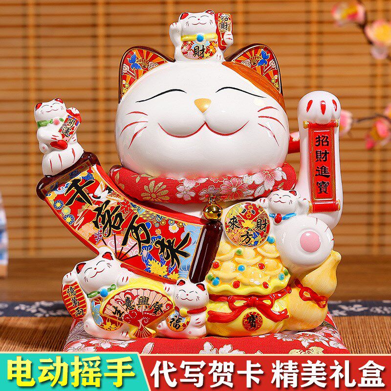 招财猫大号店铺开业八方来财客厅日式陶瓷存钱储蓄罐可存可取摆件