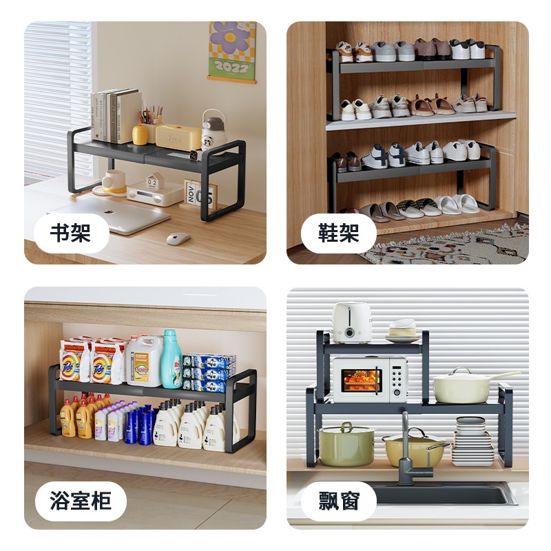 厨房置物架台面橱柜隔板分层架柜内收纳电磁炉锅碗调料架桌面架子