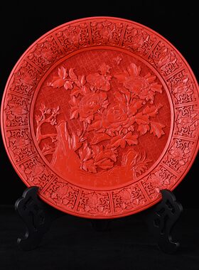 元旦漆器扬州特色红装饰品北京雕漆福字盘摆件客厅祝寿商务礼物