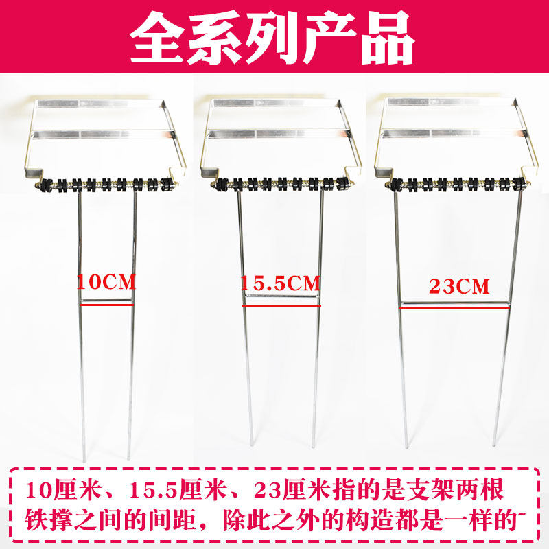 新款烫发机吊杠架拉线盒支架大尺寸铝合金方框黑旋风热烫机器配件