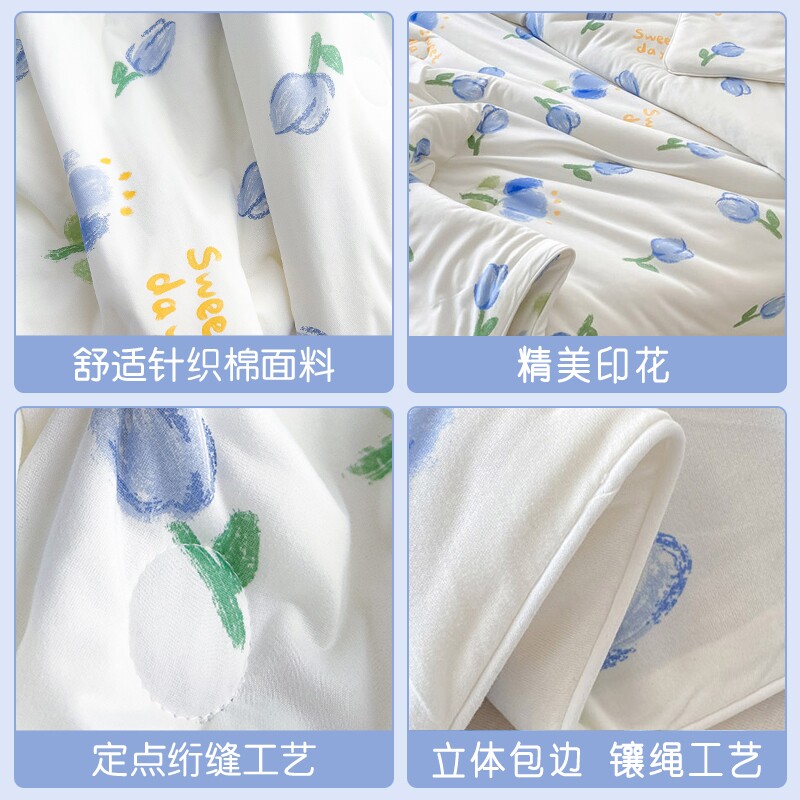 G柔软儿童凉被夏凉被幼儿园午睡小被子可机洗大豆纤维被中学生