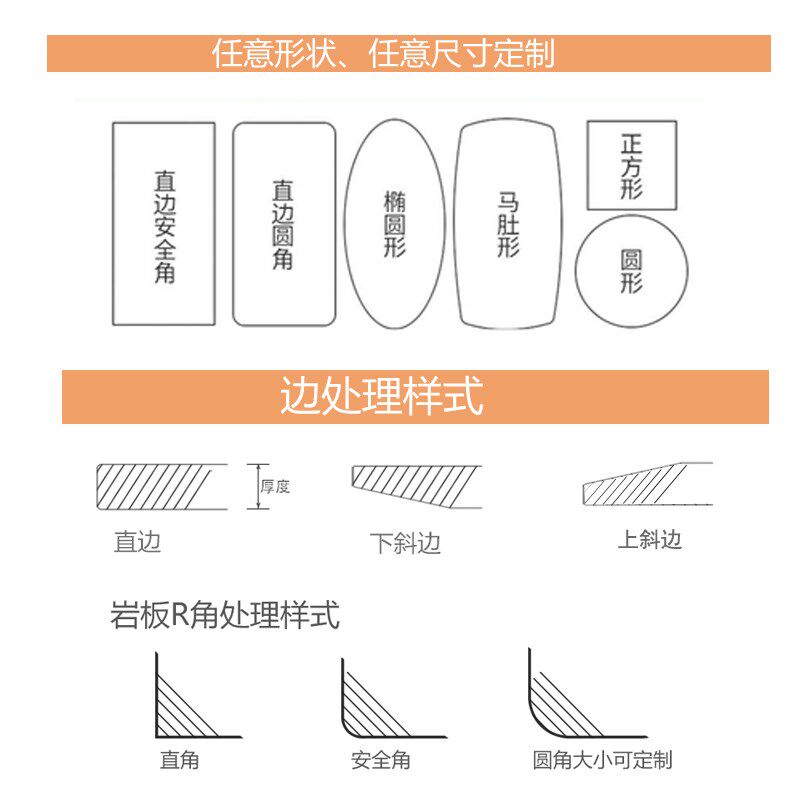 超晶石餐桌面板茶几电视柜定制微晶石高端大理石圆桌茶桌台面订做
