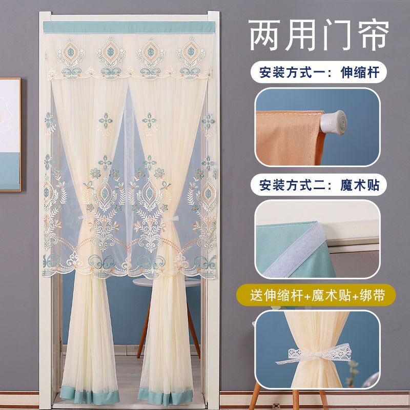 防蚊门帘家用免打孔魔术贴安装纱布双层遮光挂帘四季通用隔断帘子