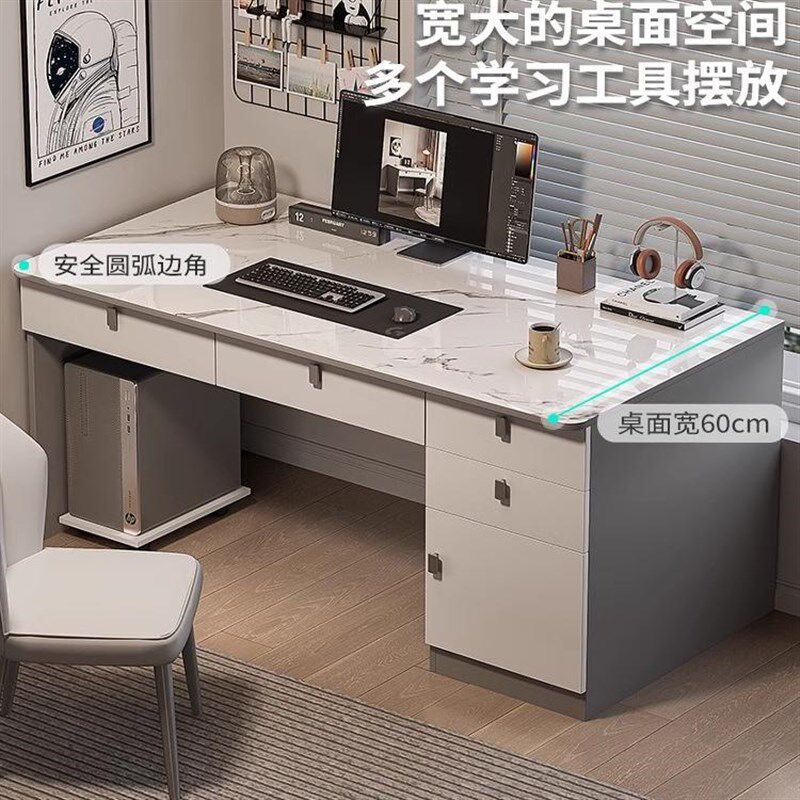 书桌电脑桌台式卧室桌子带抽屉成人轻奢办公桌学生家用写字学习桌