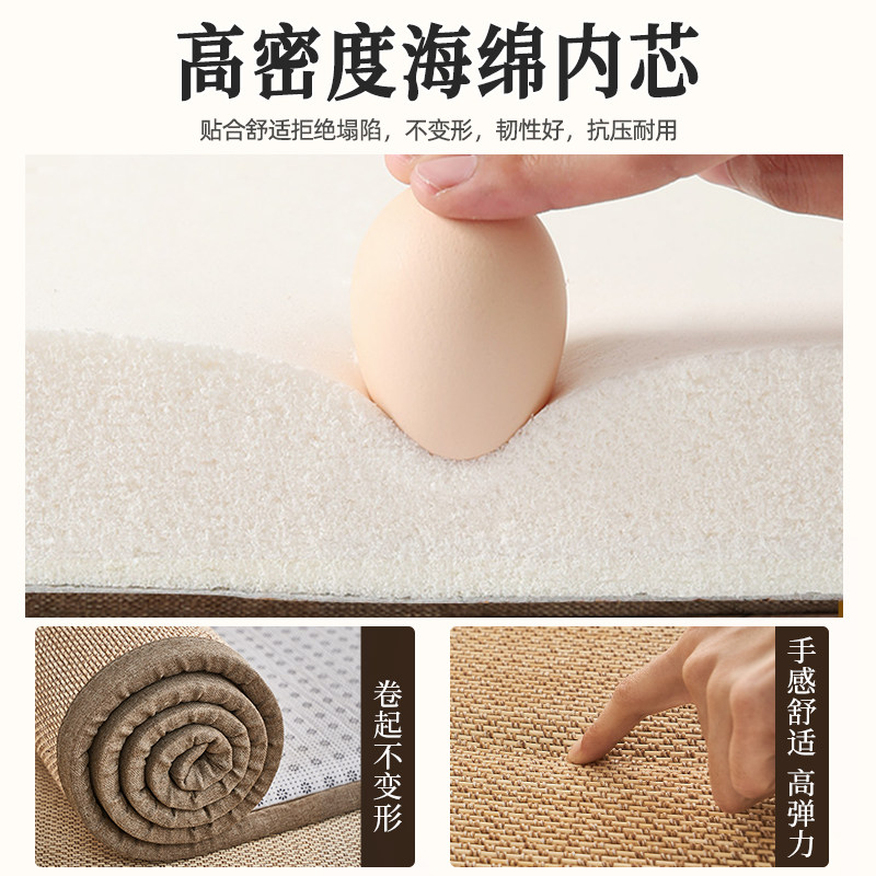 夏季凉席飘窗垫防滑竹席地毯定做卧室榻榻米地垫厚款窗台阳台垫子
