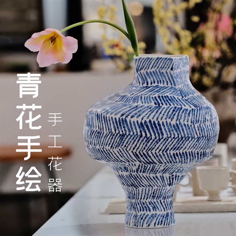 大丹陶瓷手绘青花瓶花器简约餐厅居家个性客厅北欧家居插花摆件