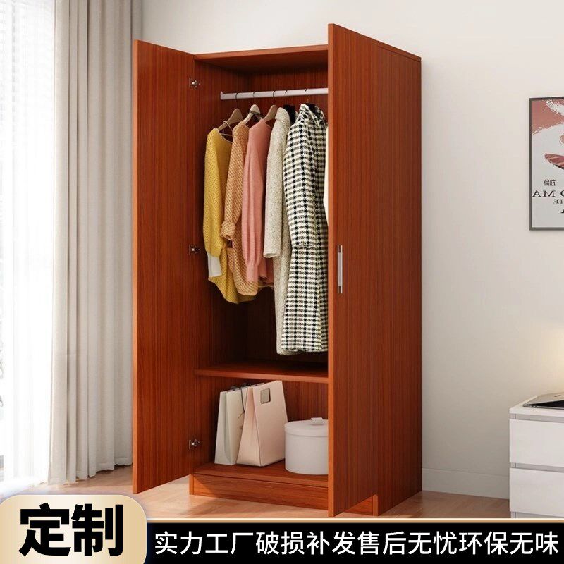 衣柜宽70cm长60家用小户型全挂式衣橱上下双层挂衣柜80公分收纳柜
