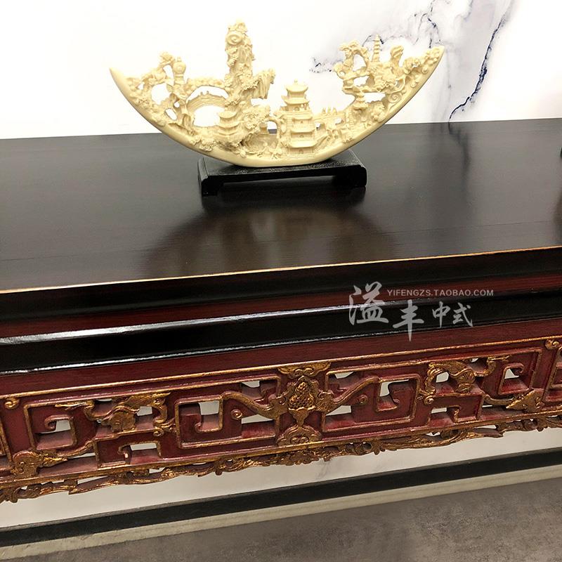 中式仿古供桌实木雕花平头长条案台香案桌明清古典条桌佛桌上香桌