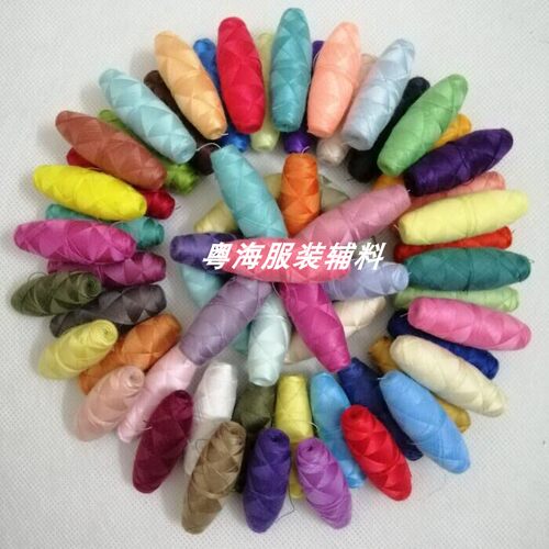 清货按斤称迷你家用缝纫线手工彩色缝补小卷针线服装工艺常用辅料