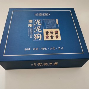 河南特产淮阳特产泥泥狗十二生肖礼盒非遗手工艺术品摆件创意礼品