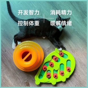 Kyjen酷极猫咪狗狗玩具猫抓板漏食自嗨转盘逗猫解闷慢食耐抓网红