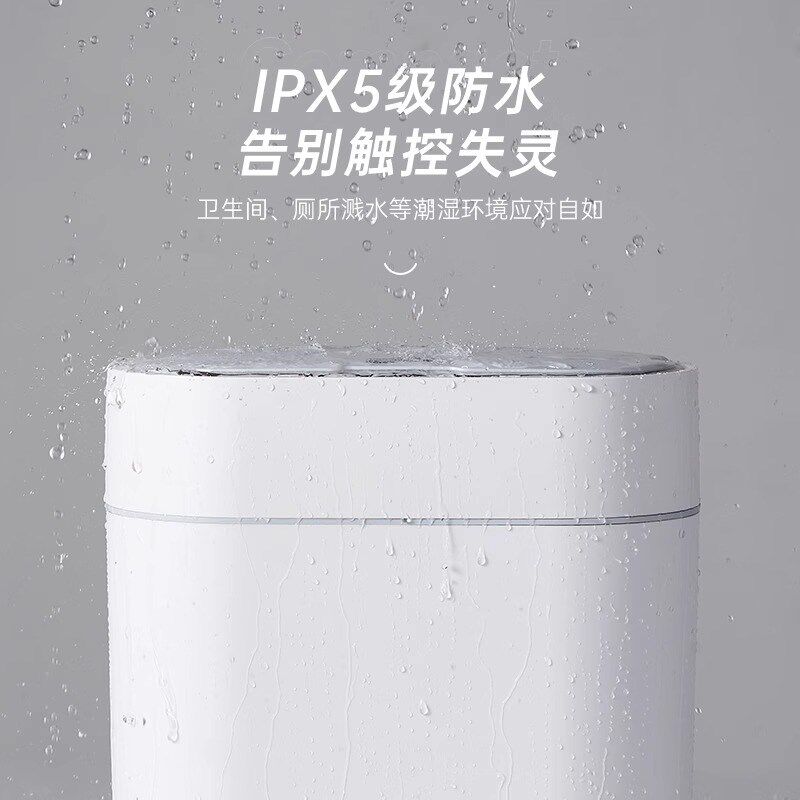 智能垃圾桶感应式自动吸附换袋家用卫生间厕所带盖电动壁挂式客厅