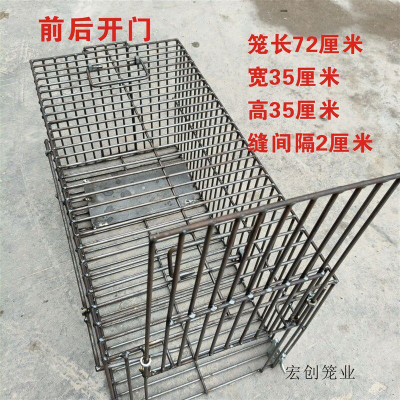 双门加密捕捉笼全自动抓猫神器铁笼老鼠笼动物人道救助笼无伤害笼