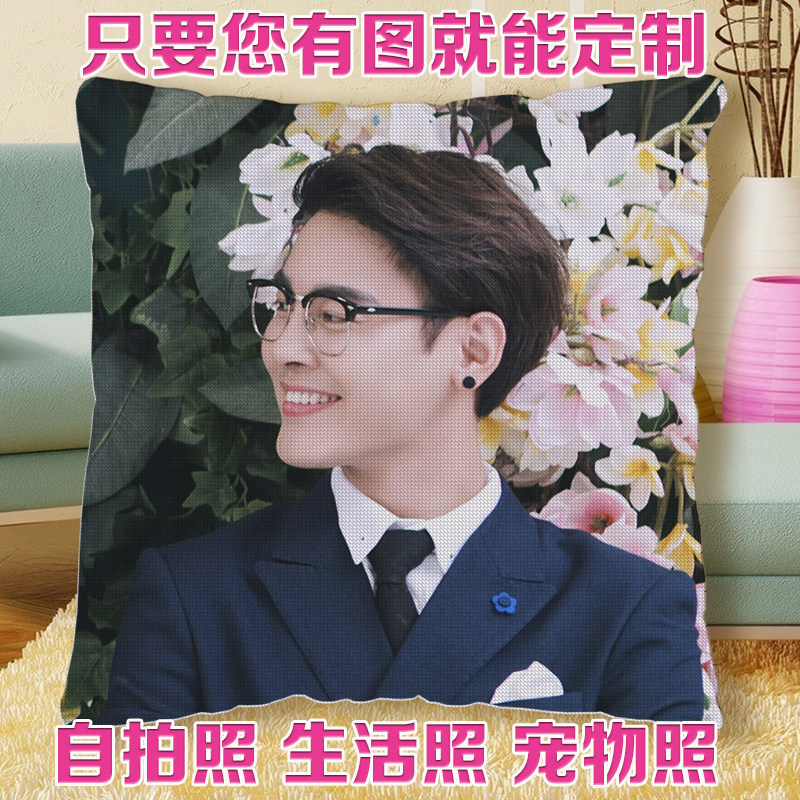 十字绣抱枕真人照片定制手工自己十字绣套件