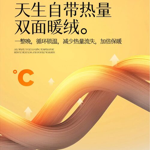 塔芙绒夹棉三层毛毯秋冬加厚保暖办公室午睡毯空调沙发盖毯小毯子
