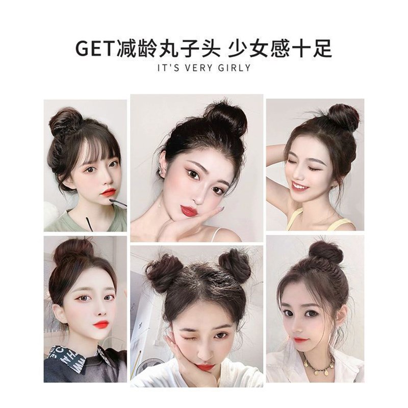 真发丸子头假发发圈女假发髻盘发神器花苞头低扎发包垫发自然蓬松