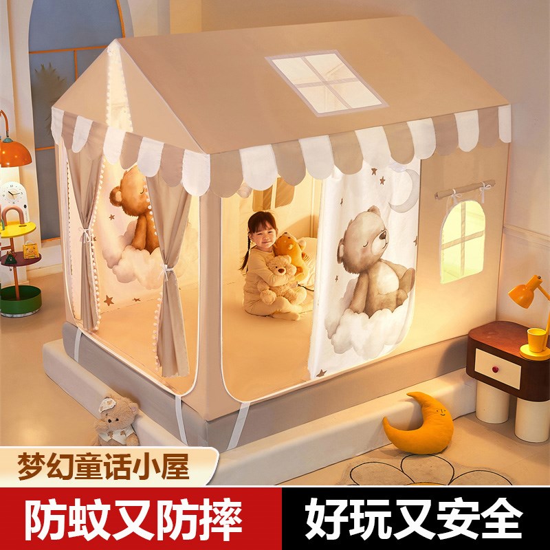儿童防摔蚊帐家用2025新款家用卧室床上帐篷蒙古包公主遮光床帘女