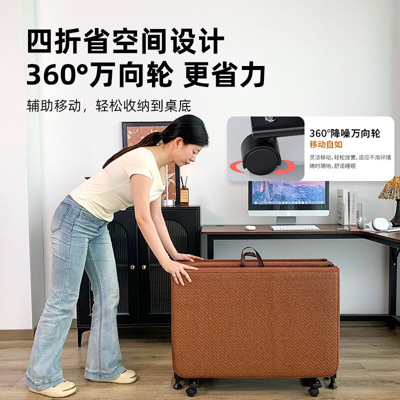 午憩宝午休折叠床单人办公室午睡躺椅神器夏季凉床家用简易行军床
