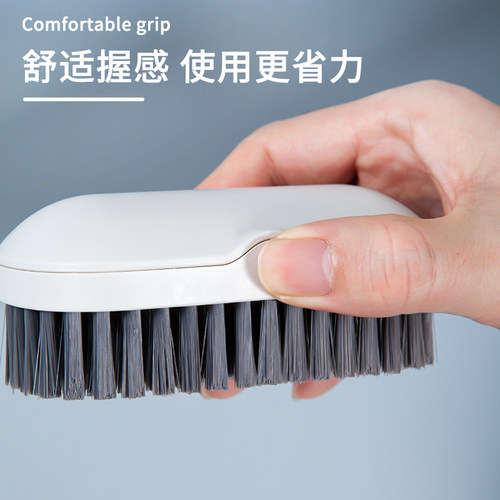 洗衣刷软毛家用多功能清洁刷子洗衣刷软毛鞋刷宿舍刷子多用刷家用