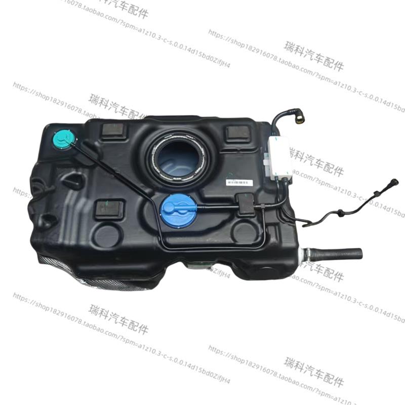 适用于奇瑞捷途X70油箱总成X70汽油箱X70S燃油箱X95/X90油箱
