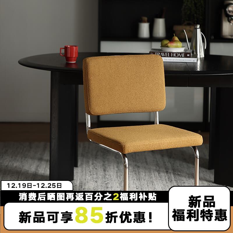 北欧轻奢餐椅中古实木餐桌椅子休闲复古椅家用铁艺椅靠背圈绒椅子