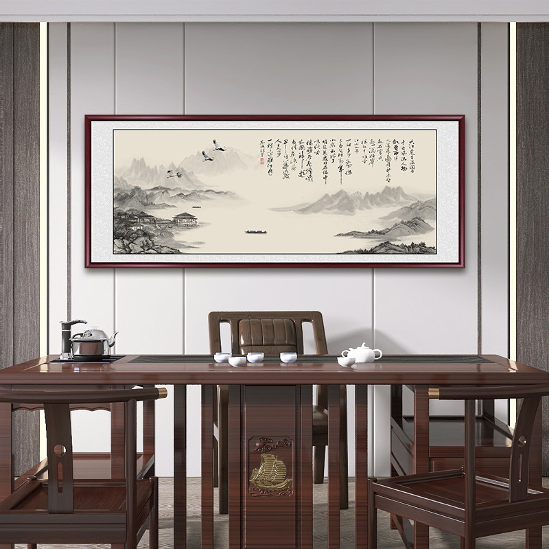 国画流水生财山水风景画办公室客厅装饰画海纳百川挂画背景墙壁画