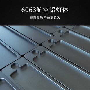 LEDSTAR AQ-N WRGB光谱LED智能植物培育灯LED全光谱水草灯app控制